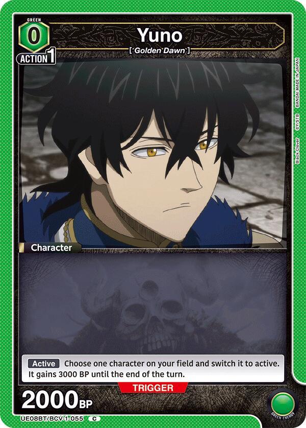 Yuno (055) - UE08BT: Black Clover (UE08BT)