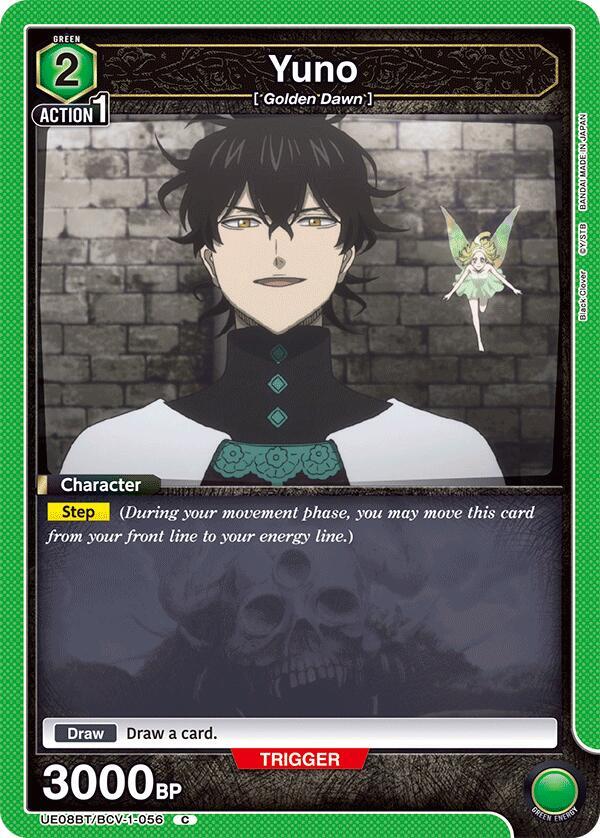 Yuno (056) - UE08BT: Black Clover (UE08BT)