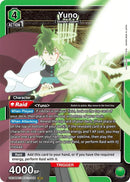 Image for Yuno (058) (UE08BT/BCV-1-058) (UE08BT) - Union Arena