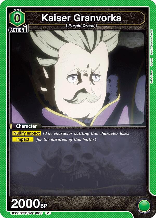 Kaiser Granvorka - UE08BT: Black Clover (UE08BT)
