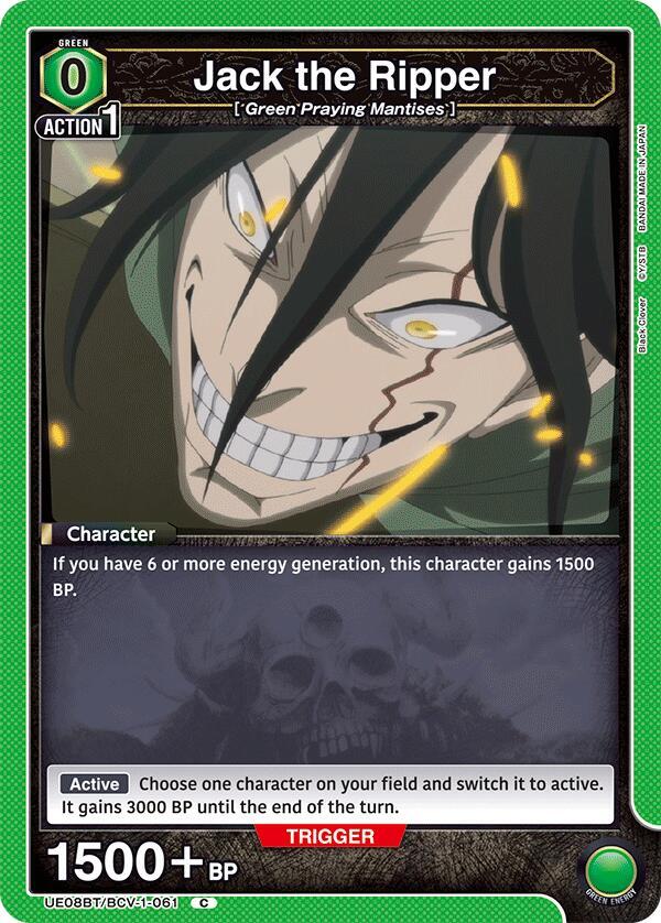 Jack the Ripper - UE08BT: Black Clover (UE08BT)
