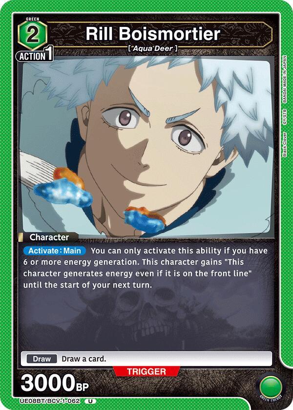 Rill Boismortier - UE08BT: Black Clover (UE08BT)