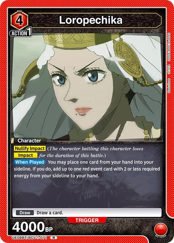 Image for Loropechika (071) (UE08BT/BCV-1-071) (UE08BT) - Union Arena