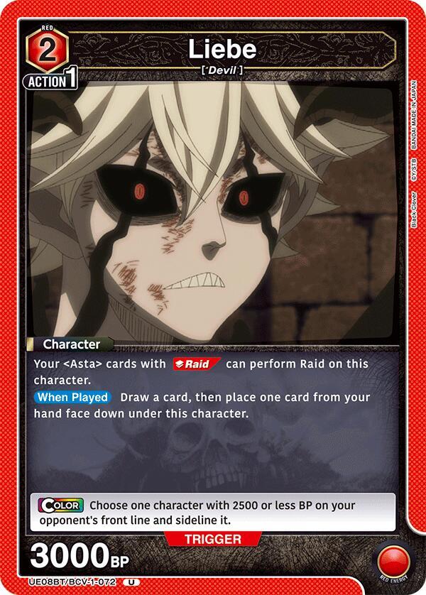 Liebe - UE08BT: Black Clover (UE08BT)