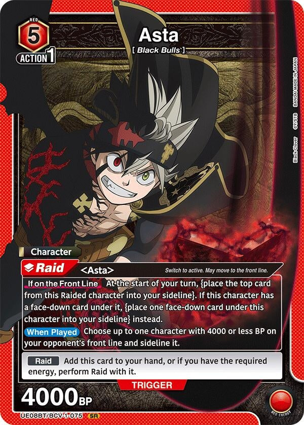 Image for Asta (075) (UE08BT/BCV-1-075) (UE08BT) - Union Arena
