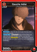 Image for Gauche Adlai (077) (UE08BT/BCV-1-077) (UE08BT) - Union Arena