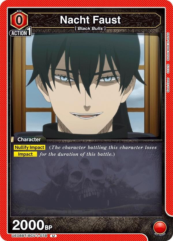 Image for Nacht Faust (078) (UE08BT/BCV-1-078) (UE08BT) - Union Arena