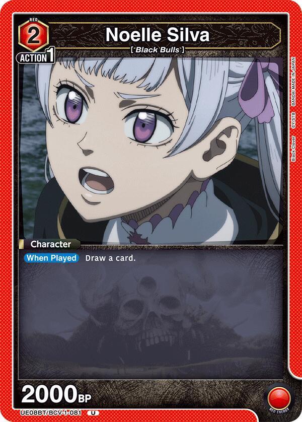 Noelle Silva (081) - UE08BT: Black Clover (UE08BT)