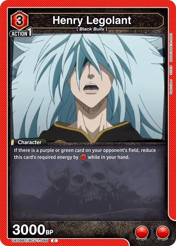Image for Henry Legolant (UE08BT/BCV-1-086) (UE08BT) - Union Arena