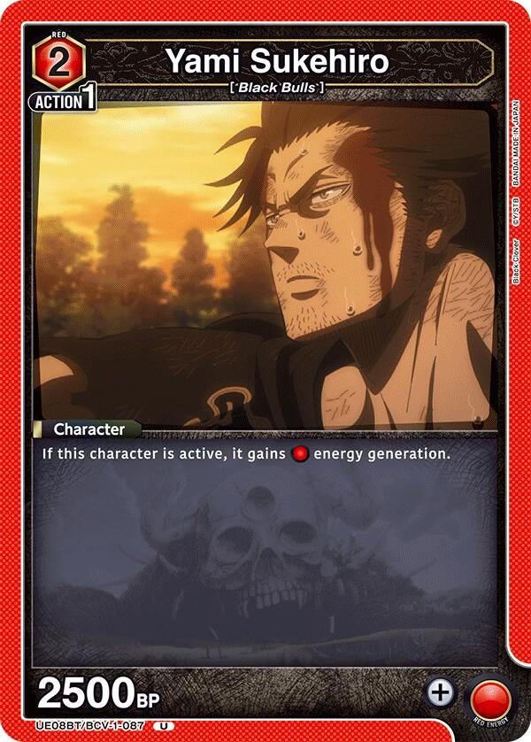Image for Yami Sukehiro (087) (UE08BT/BCV-1-087) (UE08BT) - Union Arena