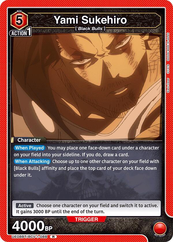 Yami Sukehiro (088) - UE08BT: Black Clover (UE08BT)