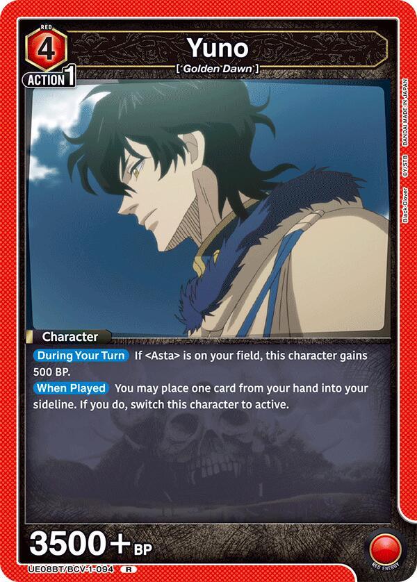 Yuno (094) - UE08BT: Black Clover (UE08BT)