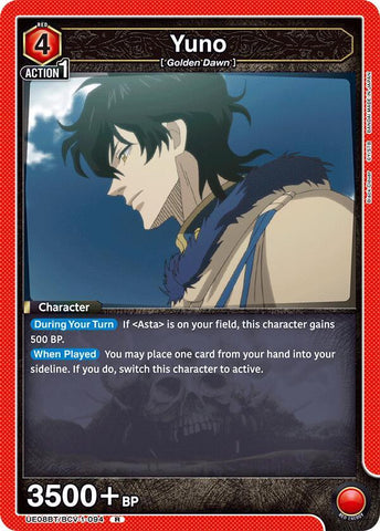 Yuno (094) - UE08BT: Black Clover (UE08BT)
