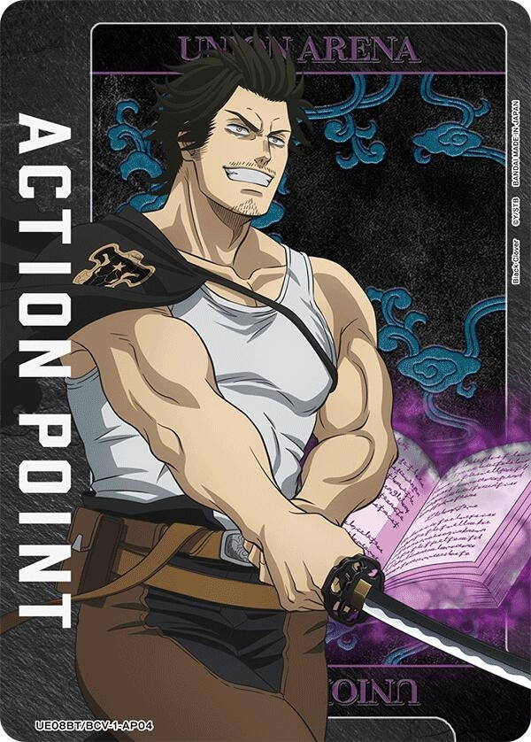 Image for Action Point Card (AP04) (UE08BT/BCV-1-AP04) (UE08BT) - Union Arena