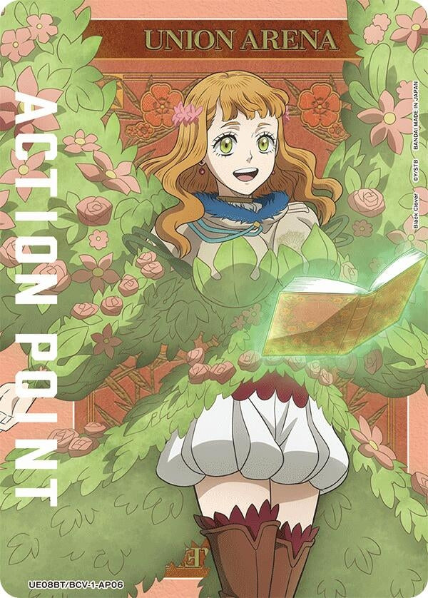 Image for Action Point Card (AP06) (UE08BT/BCV-1-AP06) (UE08BT) - Union Arena