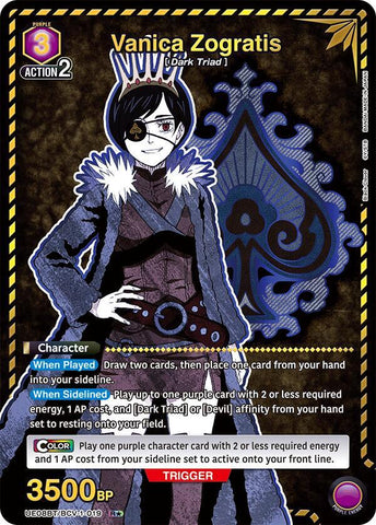 Vanica Zogratis (019) (R*) - UE08BT: Black Clover (UE08BT)