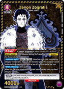 Image for Zenon Zogratis (023) (SR*) (UE08BT/BCV-1-023) (UE08BT) - Union Arena