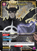 Image for Dante Zogratis (027) (SR*) (UE08BT/BCV-1-027) (UE08BT) - Union Arena