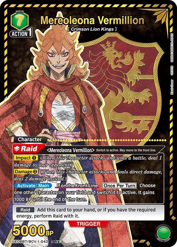 Image for Mereoleona Vermillion (042) (SR*) (UE08BT/BCV-1-042) (UE08BT) - Union Arena