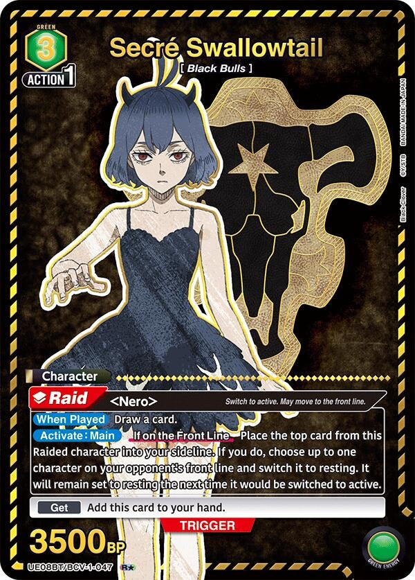 Image for Secre Swallowtail (R*) (UE08BT/BCV-1-047) (UE08BT) - Union Arena