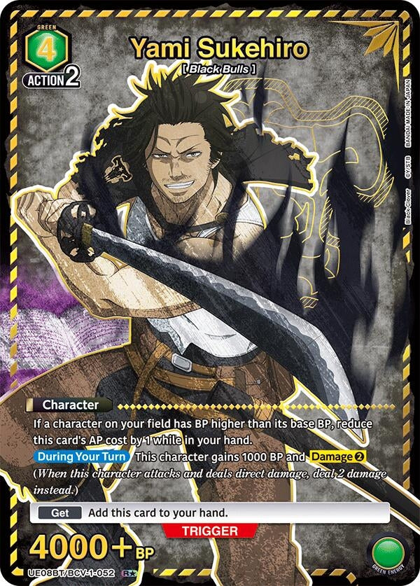 Image for Yami Sukehiro (052) (R*) (UE08BT/BCV-1-052) (UE08BT) - Union Arena
