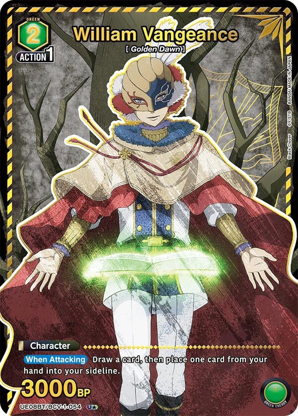 Image for William Vangeance (U*) (UE08BT/BCV-1-054) (UE08BT) - Union Arena