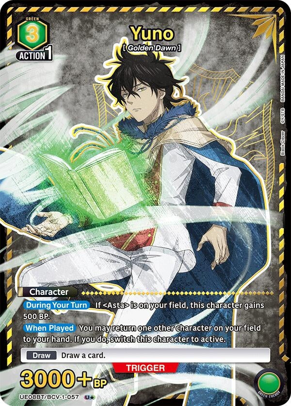 Image for Yuno (057) (U*) (UE08BT/BCV-1-057) (UE08BT) - Union Arena