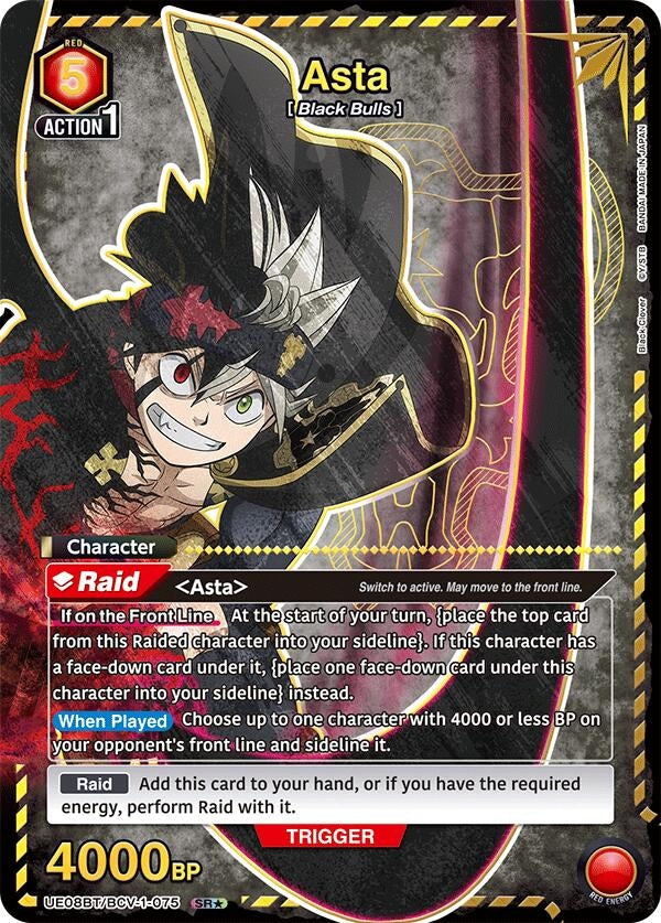 Image for Asta (075) (SR*) (UE08BT/BCV-1-075) (UE08BT) - Union Arena
