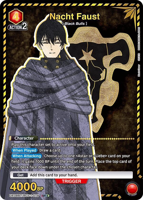 Image for Nacht Faust (079) (SR*) (UE08BT/BCV-1-079) (UE08BT) - Union Arena