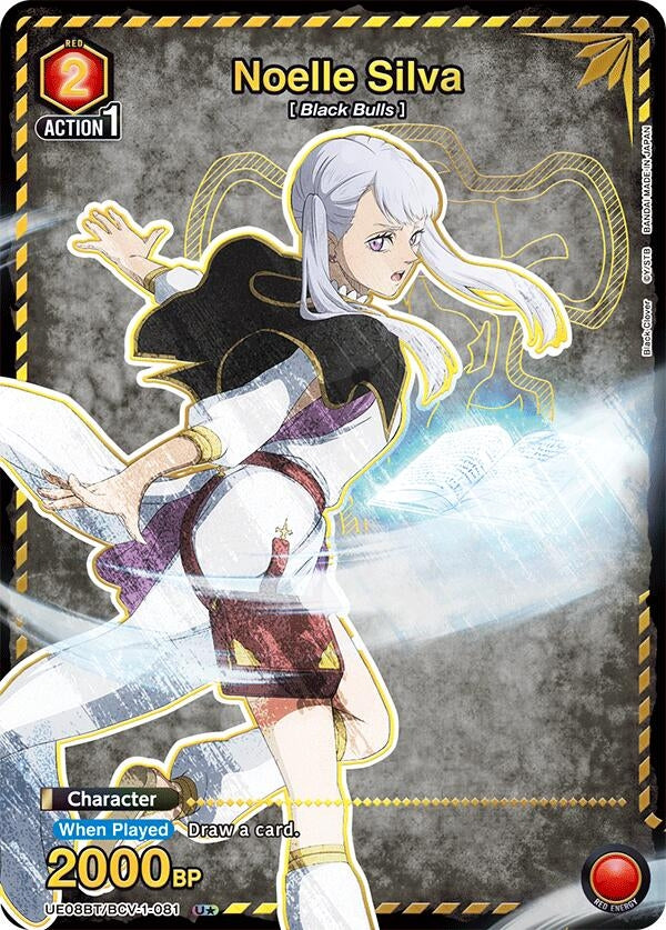 Image for Noelle Silva (081) (U*) (UE08BT/BCV-1-081) (UE08BT) - Union Arena