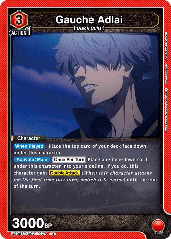 Gaucha Adlai - UE08ST: Black Clover Starter Deck (UE08ST)