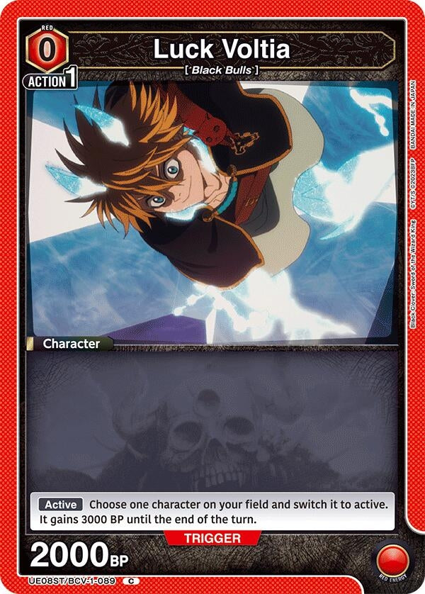 Image for Luck Voltia (UE08ST/BCV-1-089) (UE08ST) - Union Arena