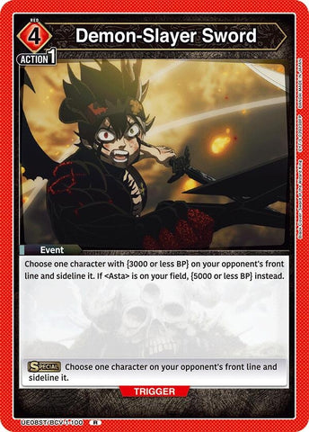 Image for Demon-Slayer Sword (UE08ST/BCV-1-100) (UE08ST) - Union Arena
