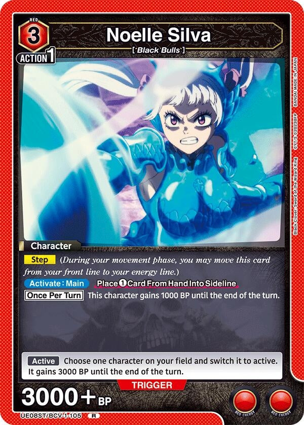 Image for Noelle Silva (UE08ST/BCV-1-105) (UE08ST) - Union Arena