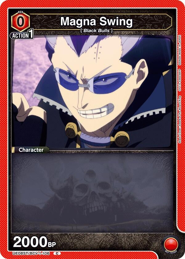 Image for Magna Swing (UE08ST/BCV-1-106) (UE08ST) - Union Arena