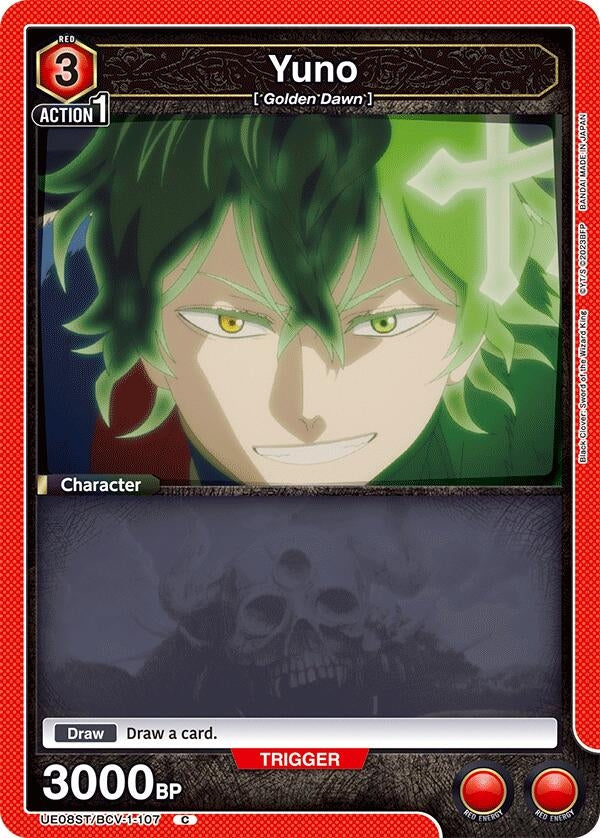 Image for Yuno (107) (UE08ST/BCV-1-107) (UE08ST) - Union Arena
