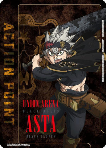 Action Point Card - UE08ST: Black Clover Starter Deck (UE08ST)
