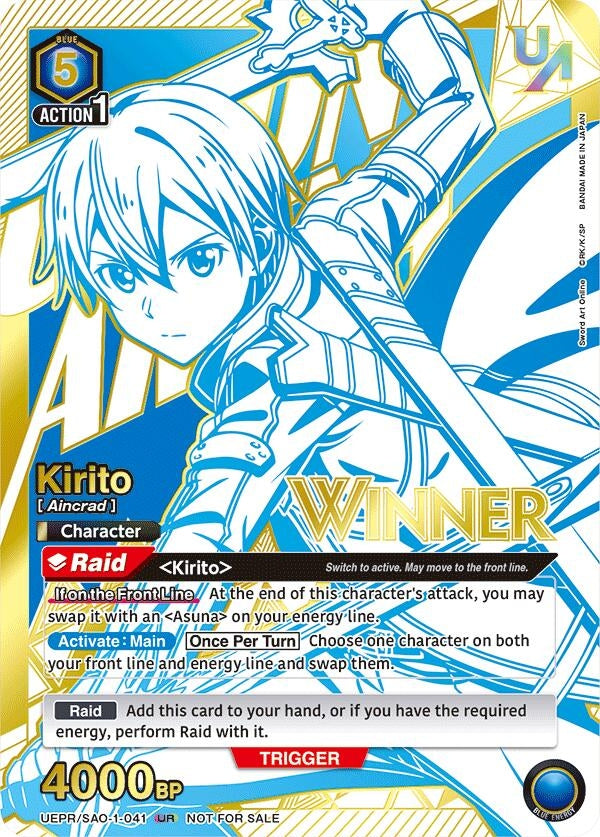 Image for Kirito (041) (Winner) (UEPR/SAO-1-041) (UEPR) - Union Arena