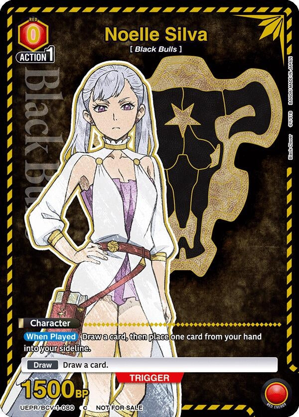 Image for Noelle Silva (UEPR/BCV-1-080) (UEPR) - Union Arena