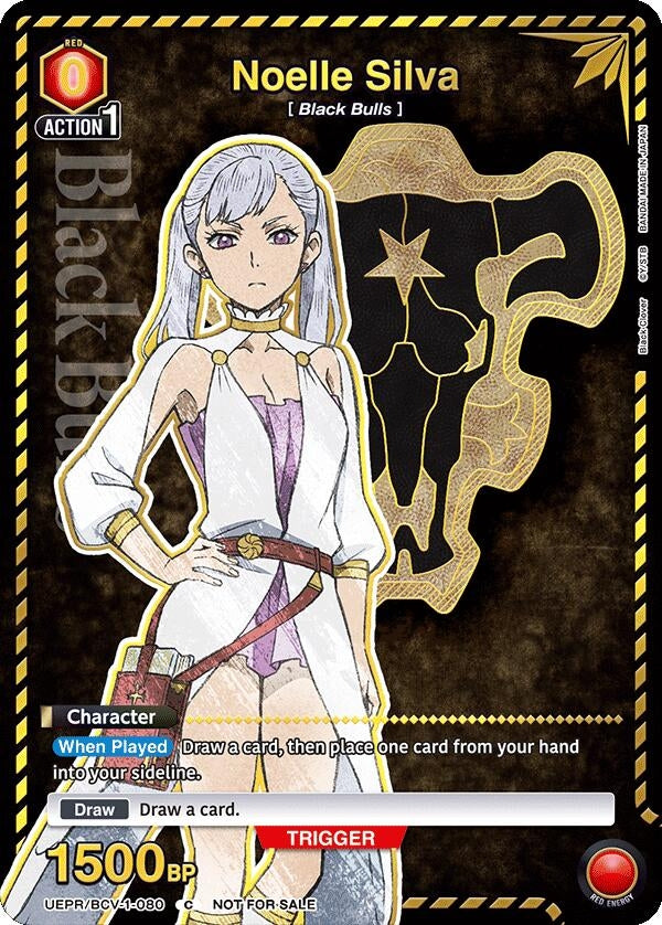 Image for Noelle Silva (Gold) (UEPR/BCV-1-080) (UEPR) - Union Arena