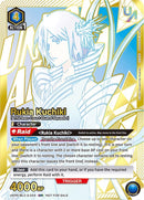 Image for Rukia Kuchiki (034) (UEPR/BLC-2-034) (UEPR) - Union Arena