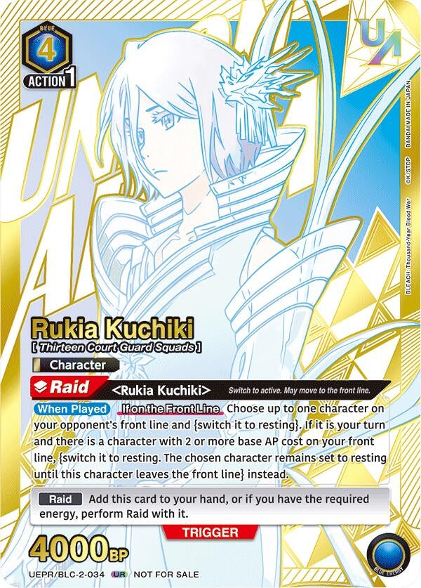 Image for Rukia Kuchiki (034) (UEPR/BLC-2-034) (UEPR) - Union Arena