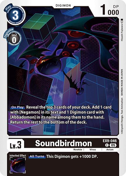 Soundbirdmon [EX9-046] [Monstres en Duel]