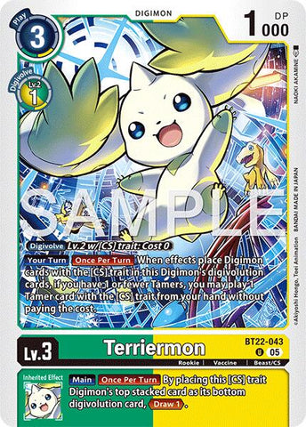 Terriermon [BT22-043] [Edén Cibernético]