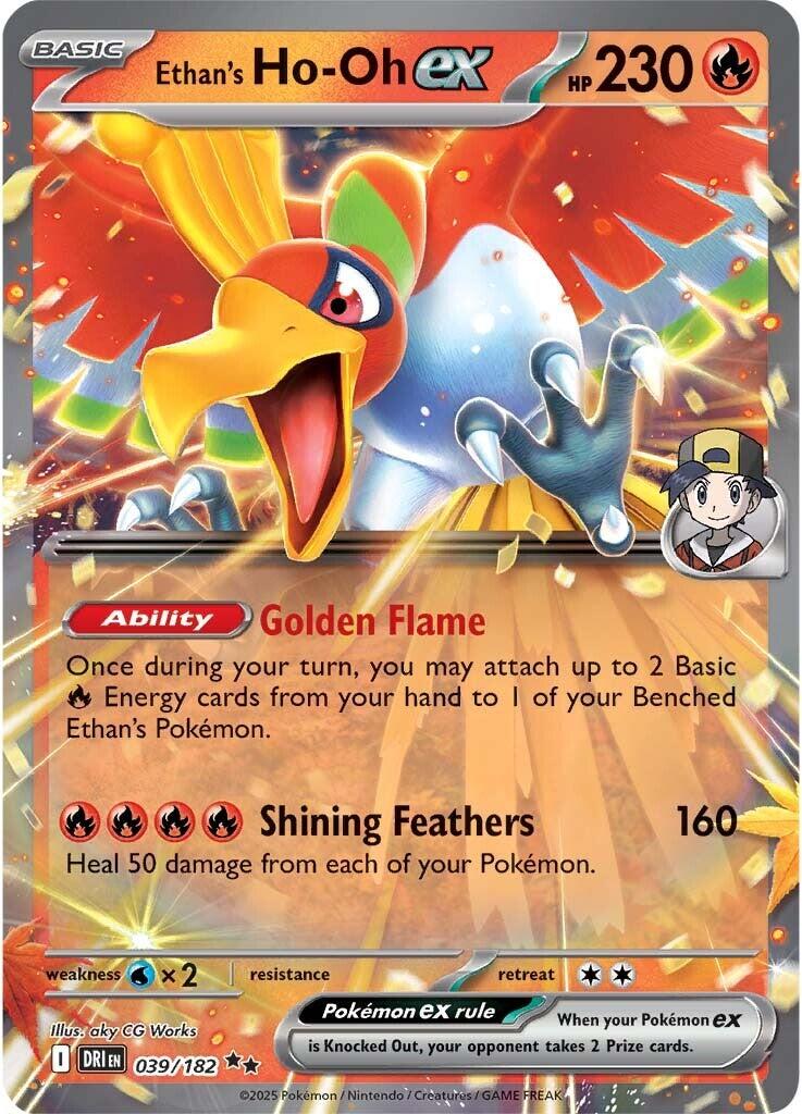 Ho-Oh ex d'Ethan (039/182) [Écarlate et Violet : Rivaux Destinés]