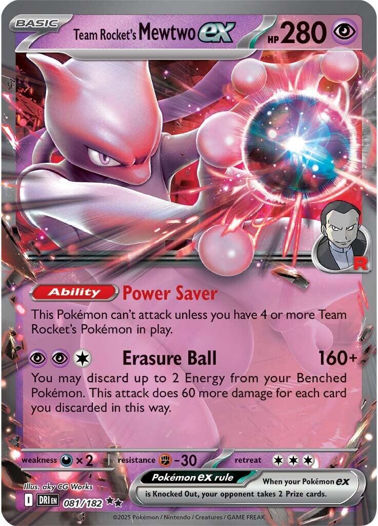 Mewtwo ex du Team Rocket (081/182) [Écarlate et Violet : Rivaux Destinés]