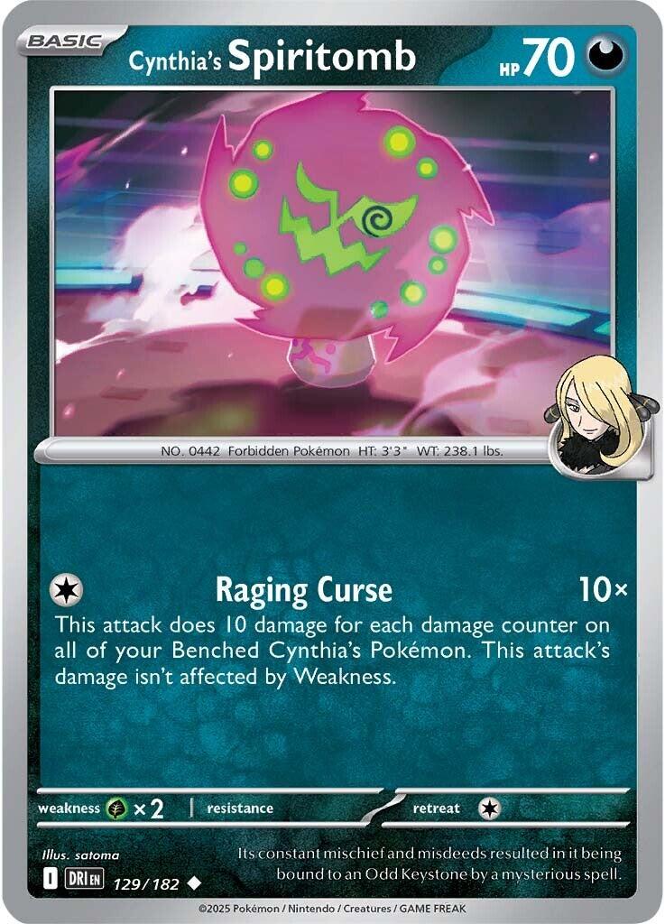 Spiritomb de Cynthia (129/182) [Écarlate et Violet : Rivaux Destinés]