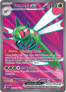 Yanmega ex (206/182) [Écarlate et Violet : Rivaux Destinés]