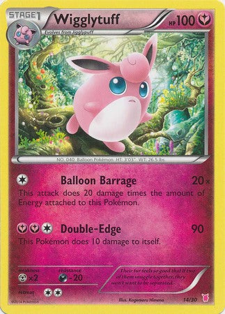 Grodoudou (14/30) [XY: Kit du Dresseur 1 - Grodoudou]
