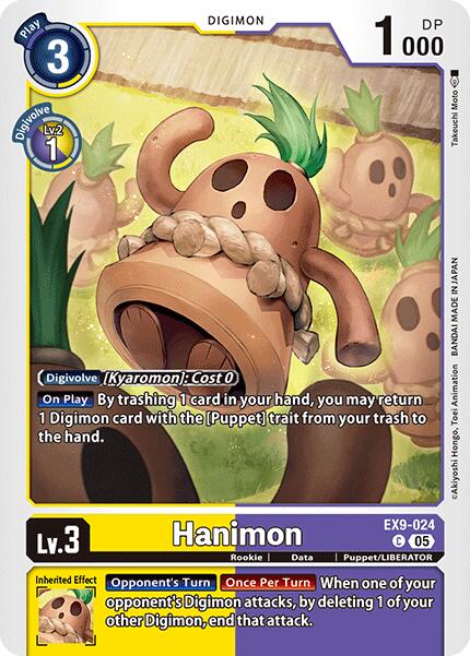 Hanimon [EX9-024] [Monstres Versus]